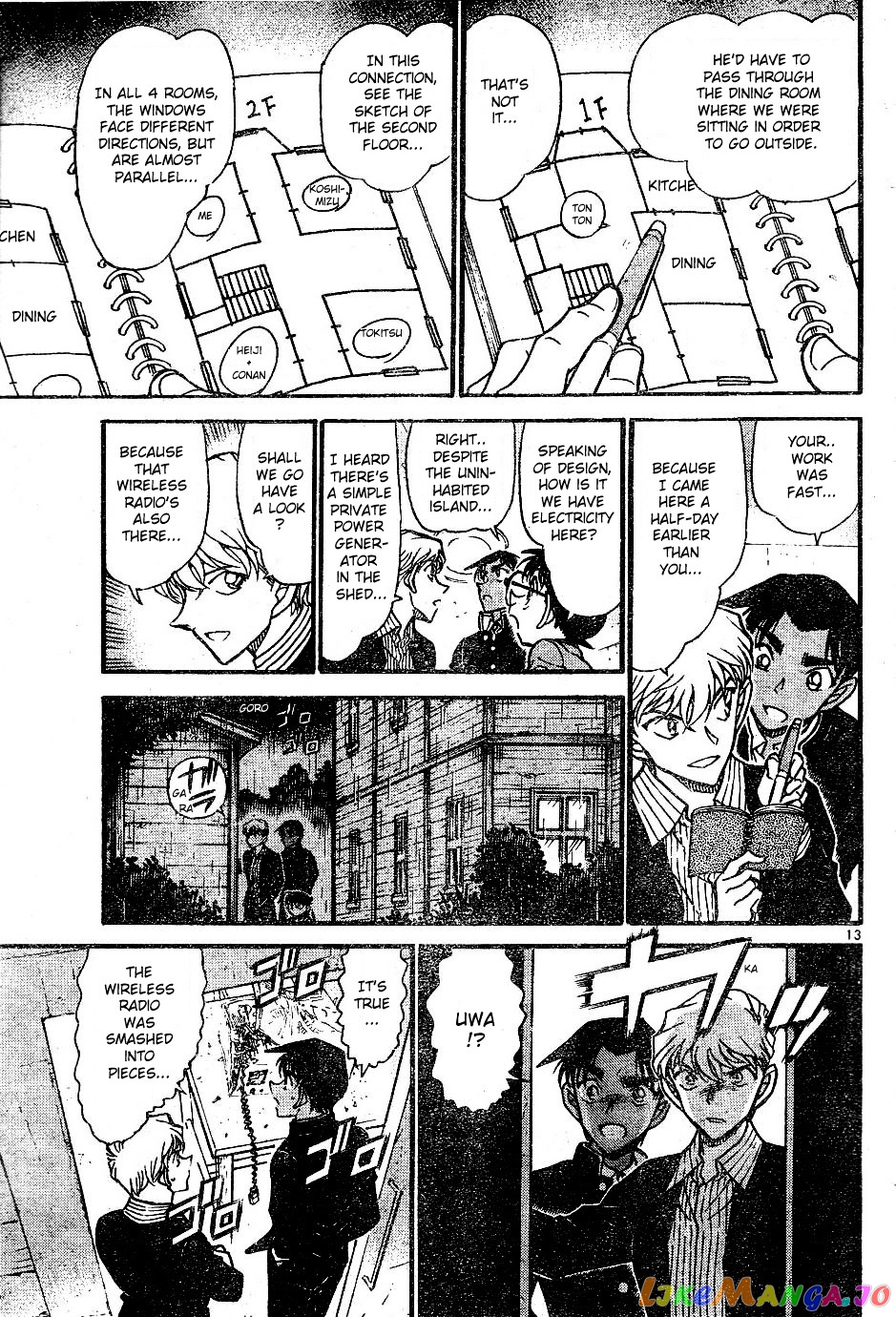 Detective Conan Chapter 565 - page 13