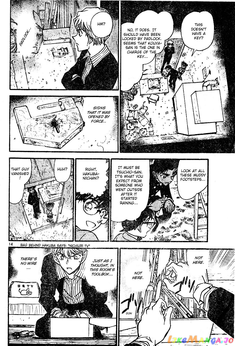 Detective Conan Chapter 565 - page 14