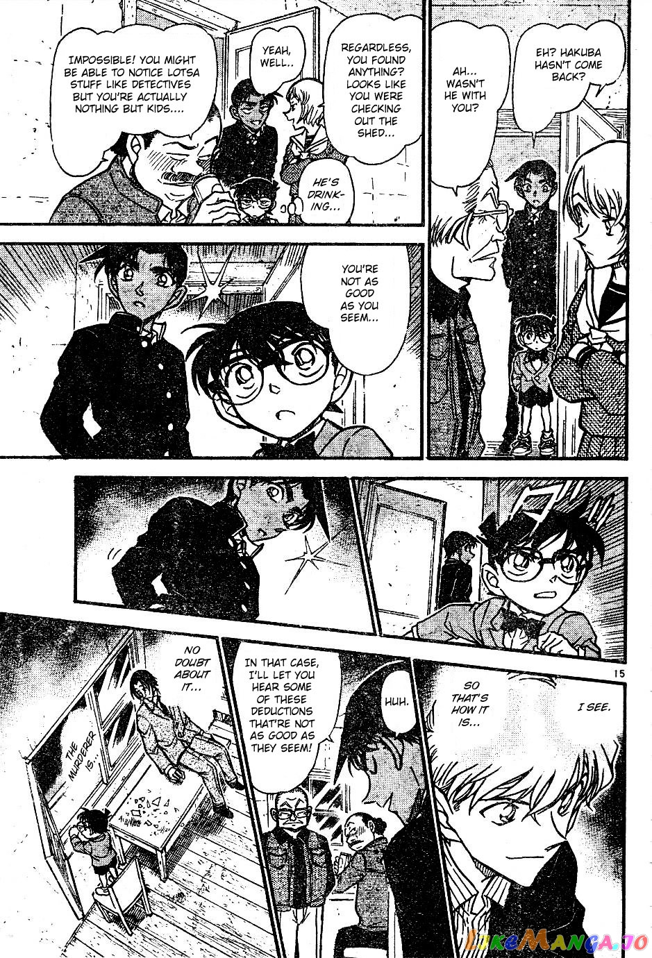 Detective Conan Chapter 565 - page 15