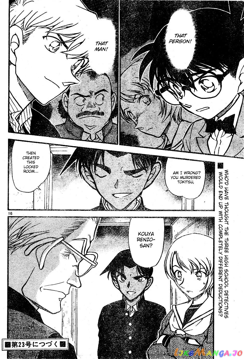 Detective Conan Chapter 565 - page 16