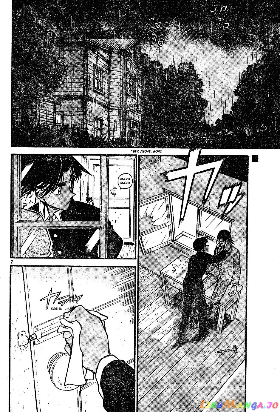 Detective Conan Chapter 565 - page 2