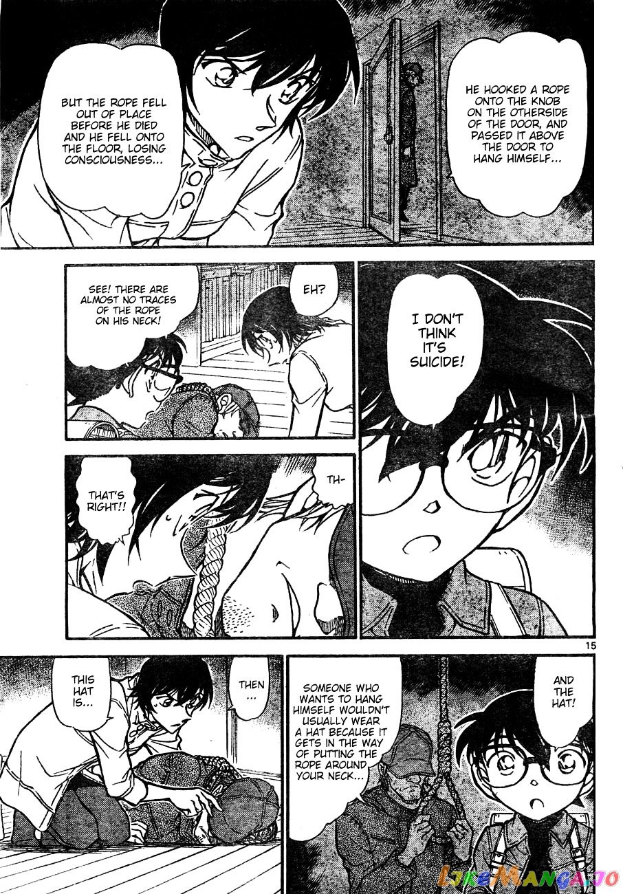 Detective Conan Chapter 625 - page 15