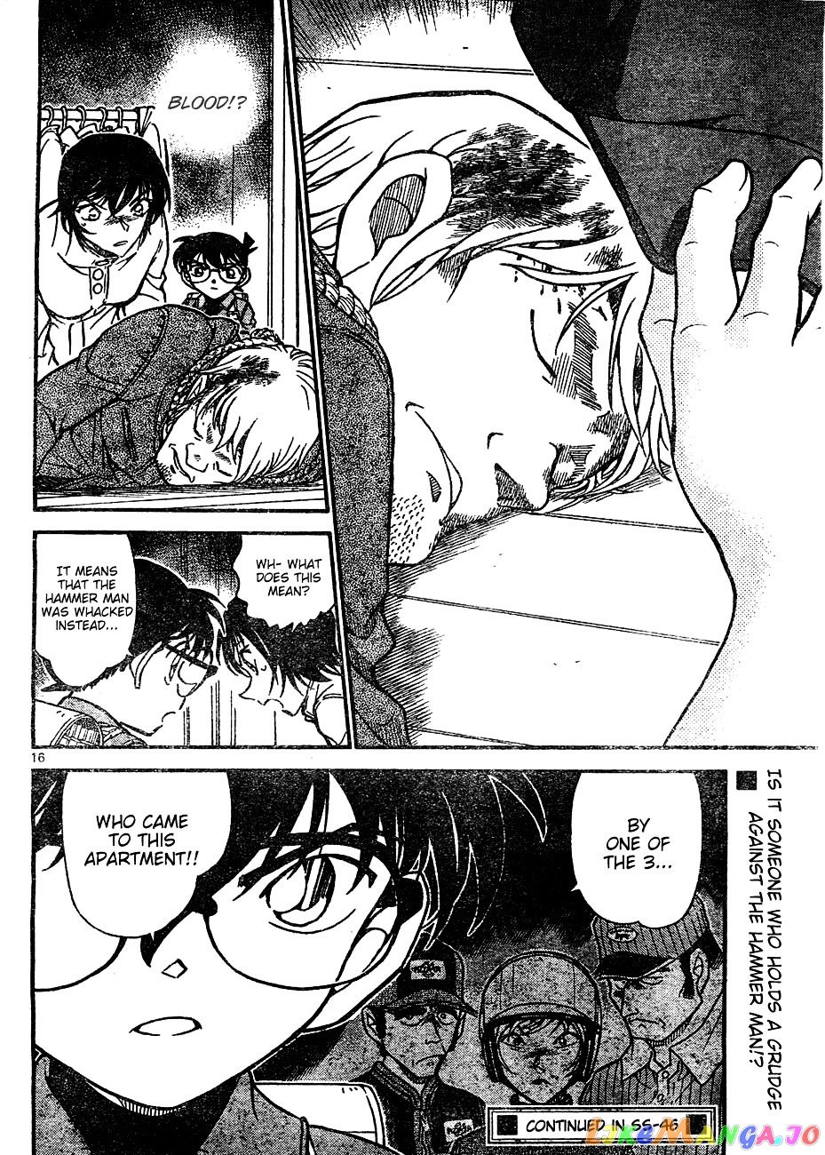 Detective Conan Chapter 625 - page 16