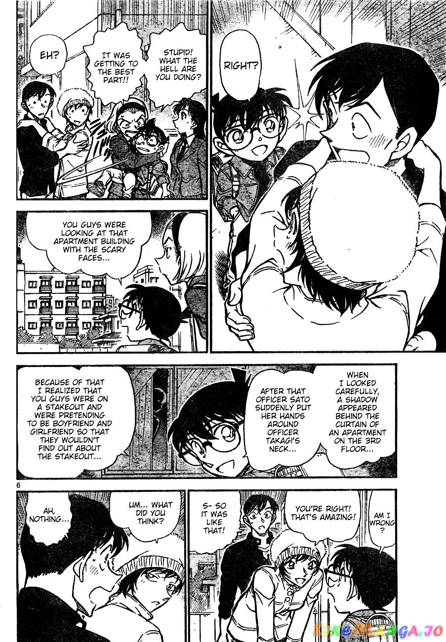 Detective Conan Chapter 625 - page 6