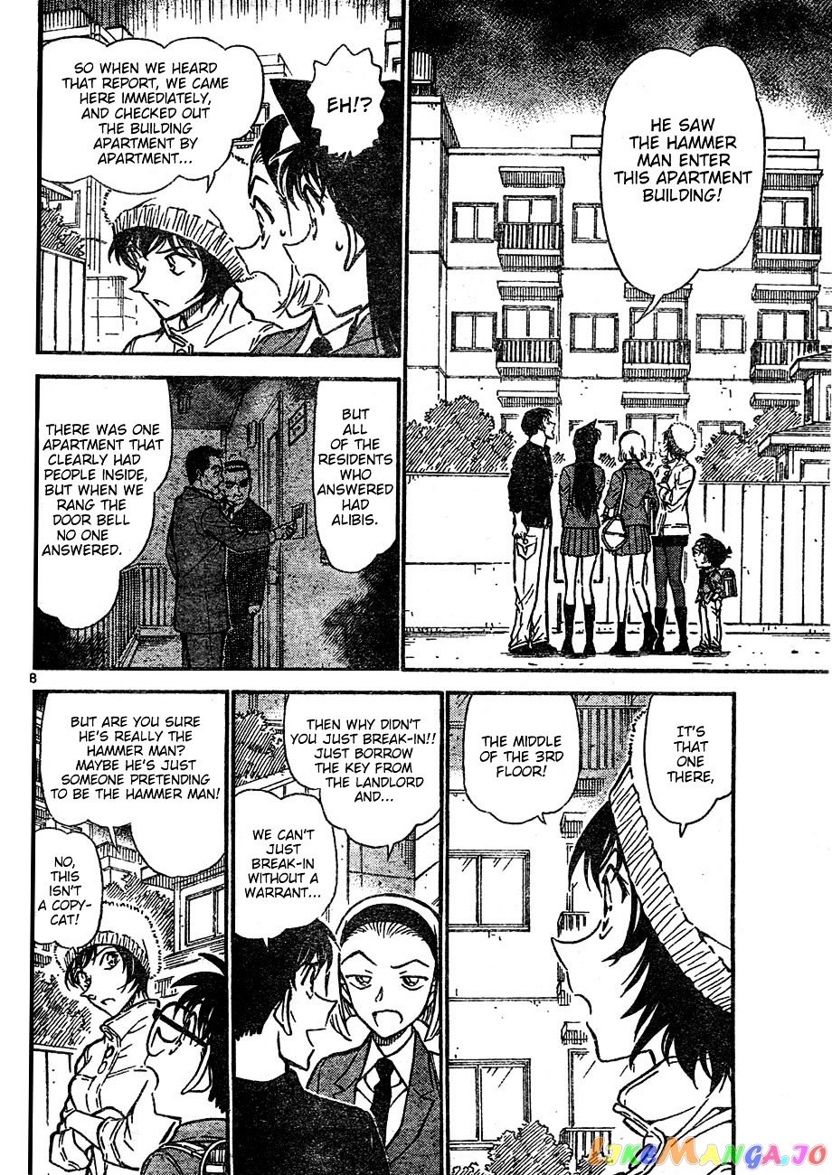 Detective Conan Chapter 625 - page 8