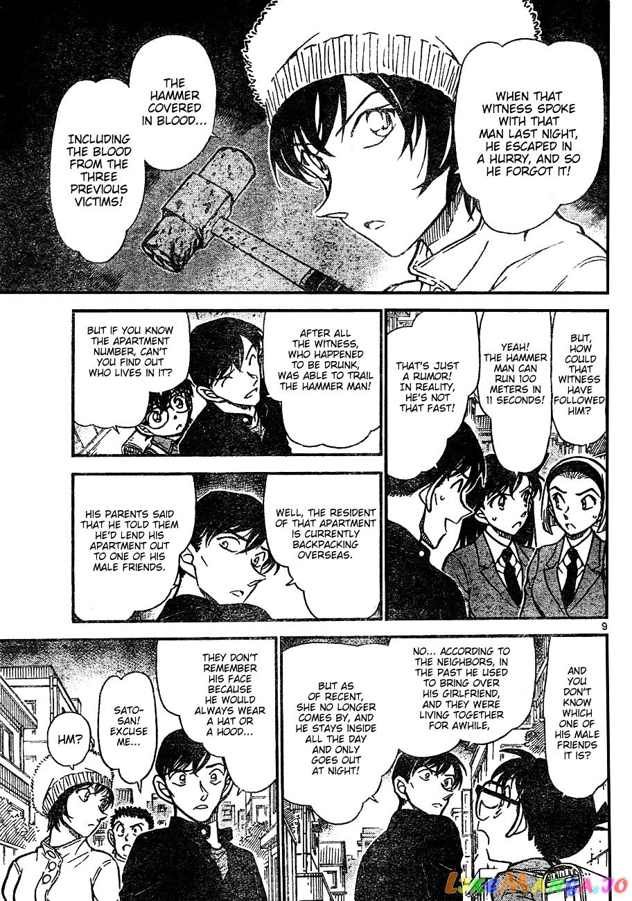 Detective Conan Chapter 625 - page 9