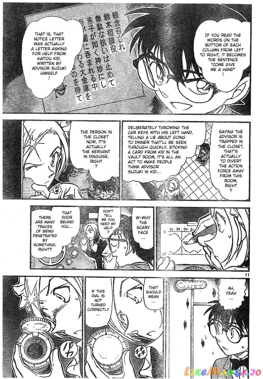 Detective Conan Chapter 676 - page 11