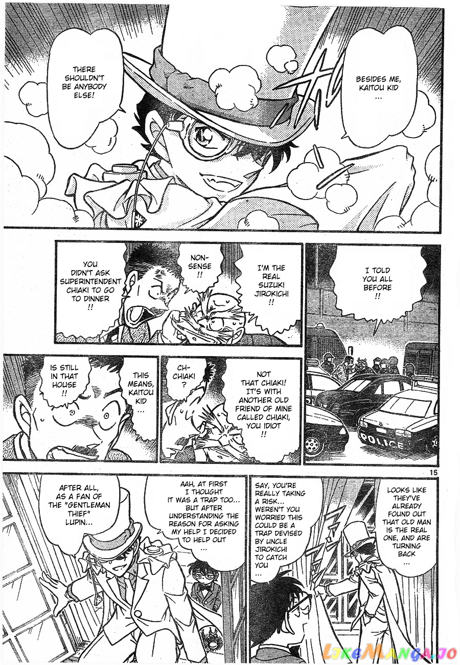 Detective Conan Chapter 676 - page 15