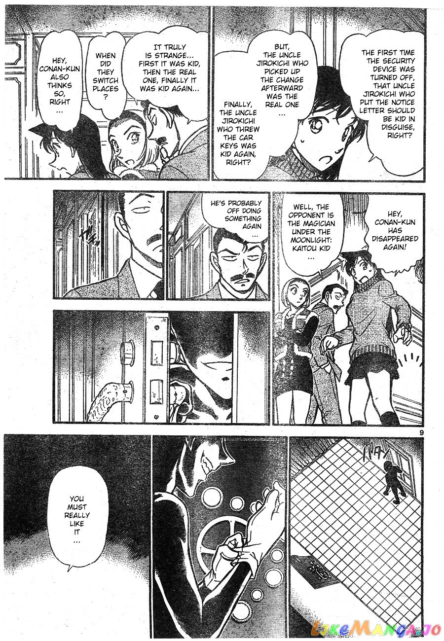 Detective Conan Chapter 676 - page 9