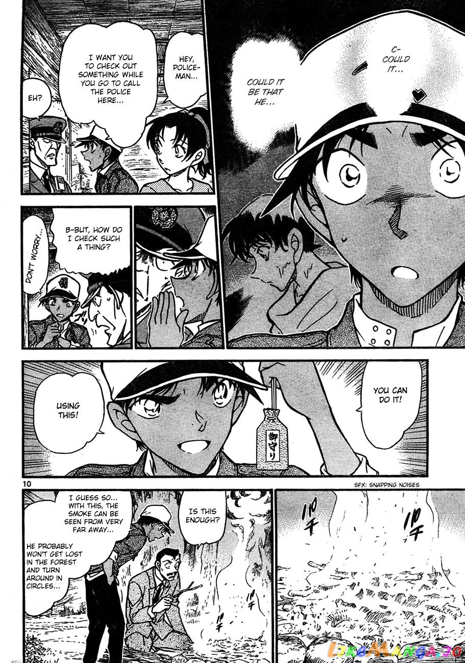 Detective Conan Chapter 650 - page 10