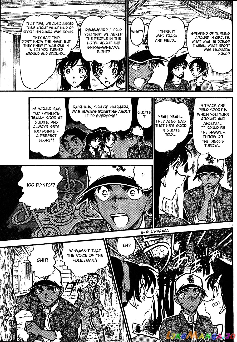 Detective Conan Chapter 650 - page 11