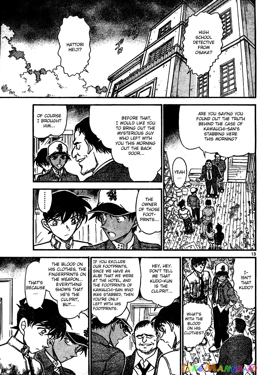 Detective Conan Chapter 650 - page 13