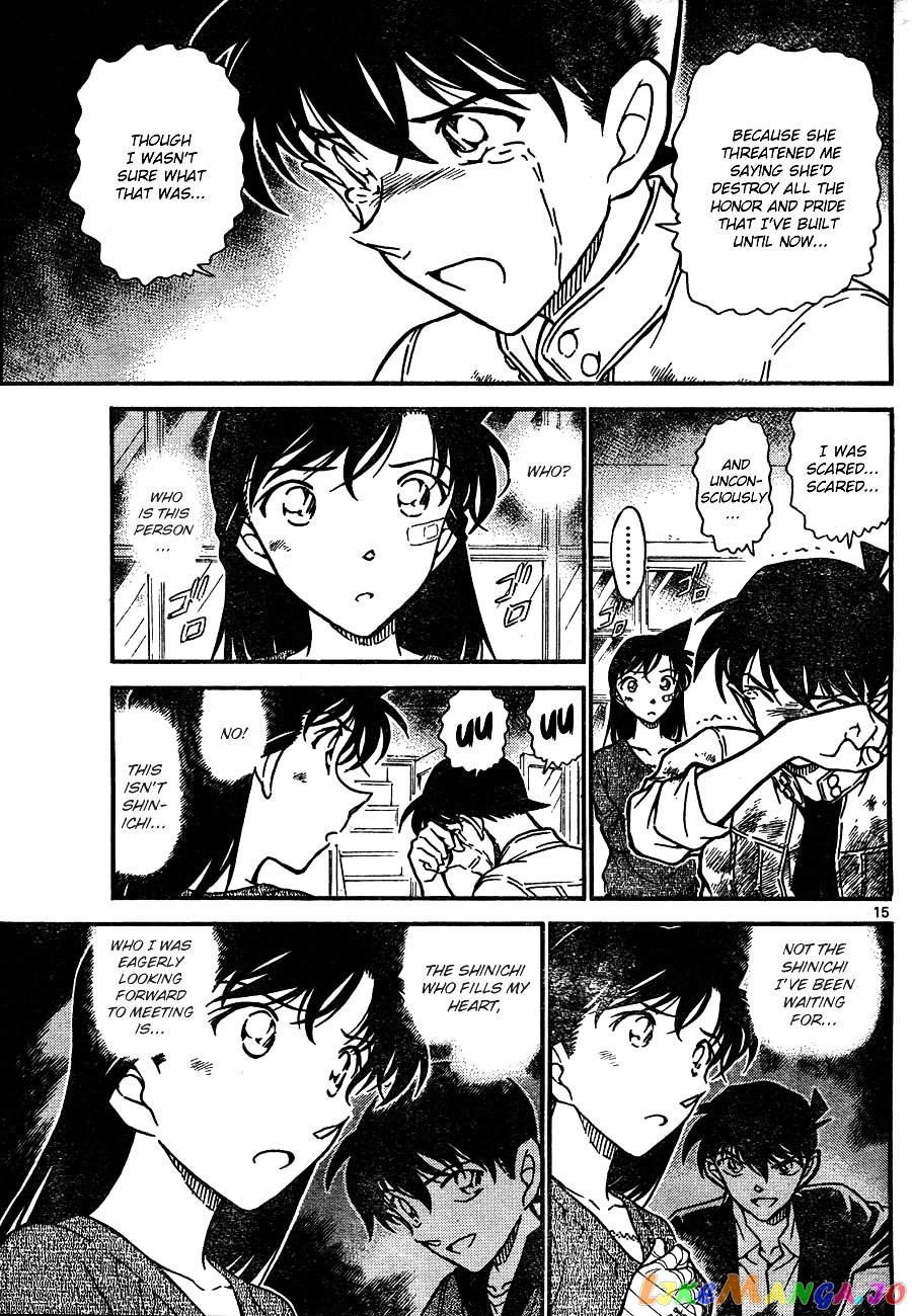 Detective Conan Chapter 650 - page 15