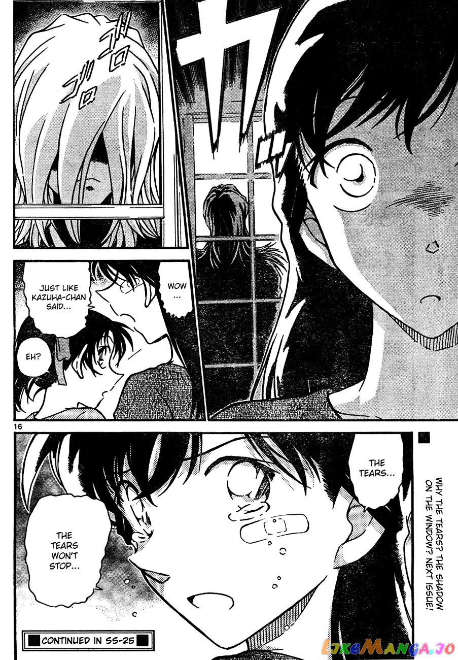 Detective Conan Chapter 650 - page 16