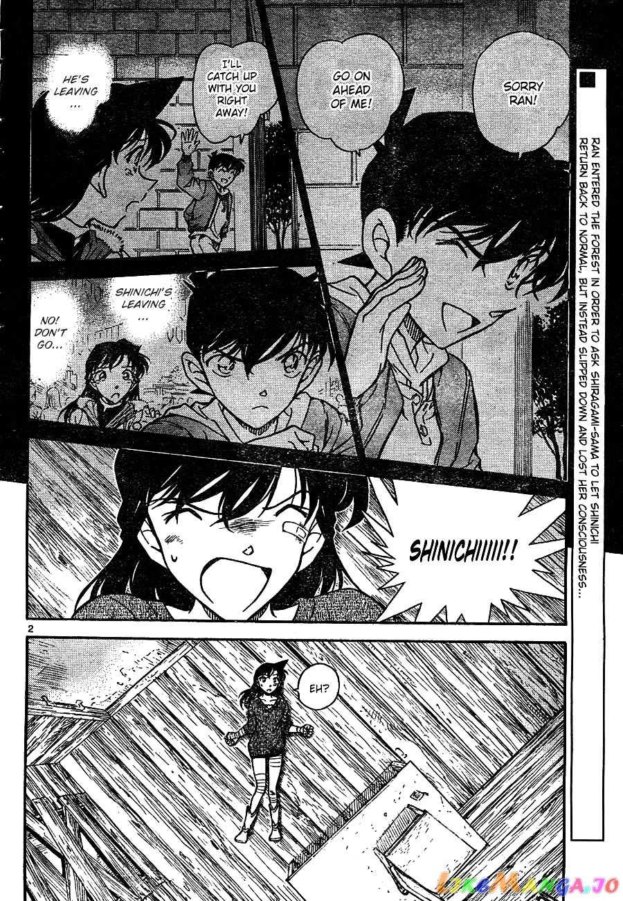 Detective Conan Chapter 650 - page 2