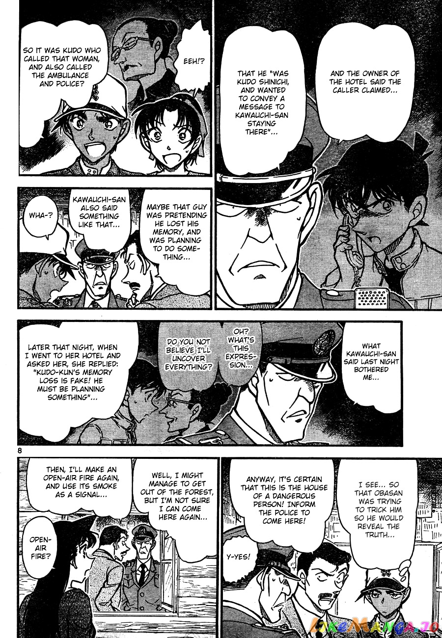 Detective Conan Chapter 650 - page 8