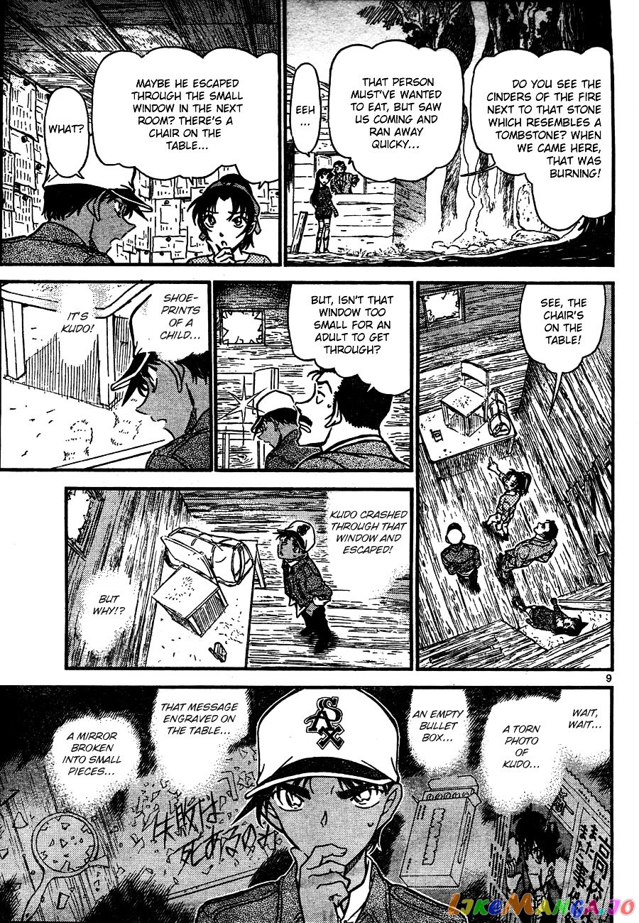 Detective Conan Chapter 650 - page 9