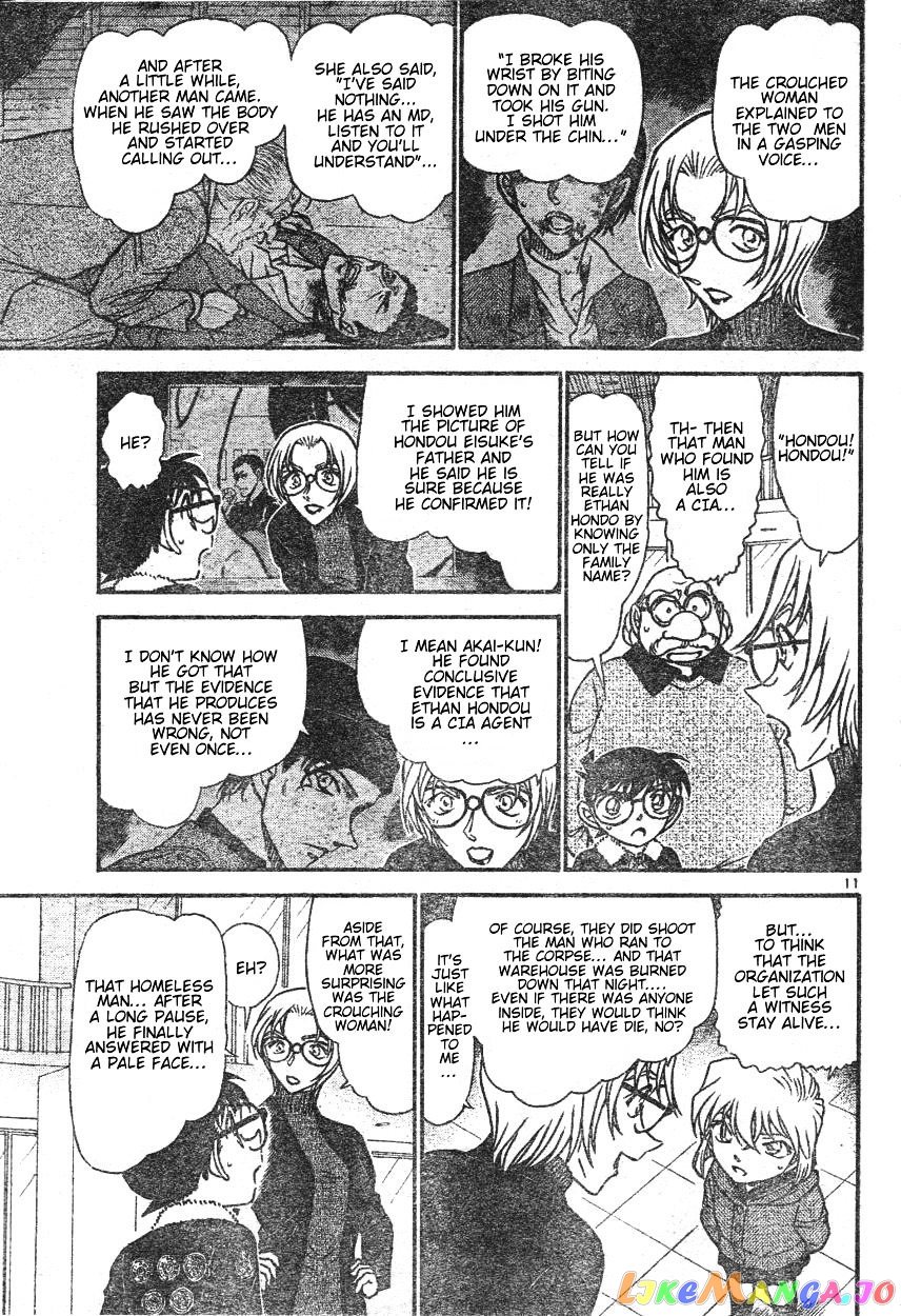 Detective Conan Chapter 595 - page 11