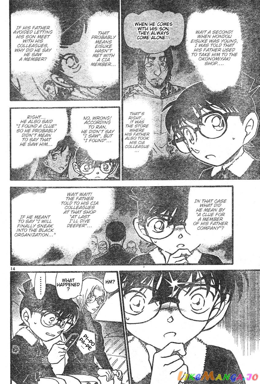 Detective Conan Chapter 595 - page 14