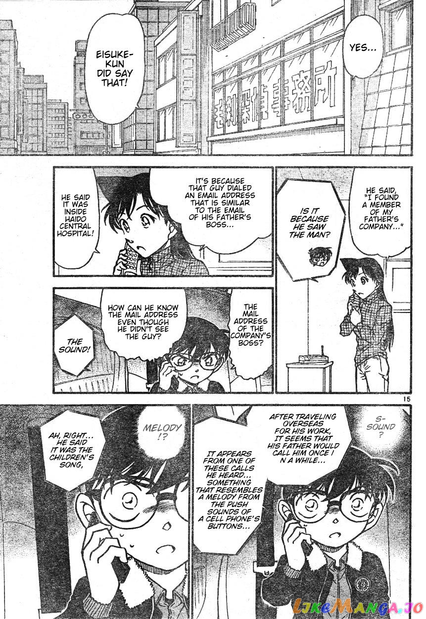 Detective Conan Chapter 595 - page 15