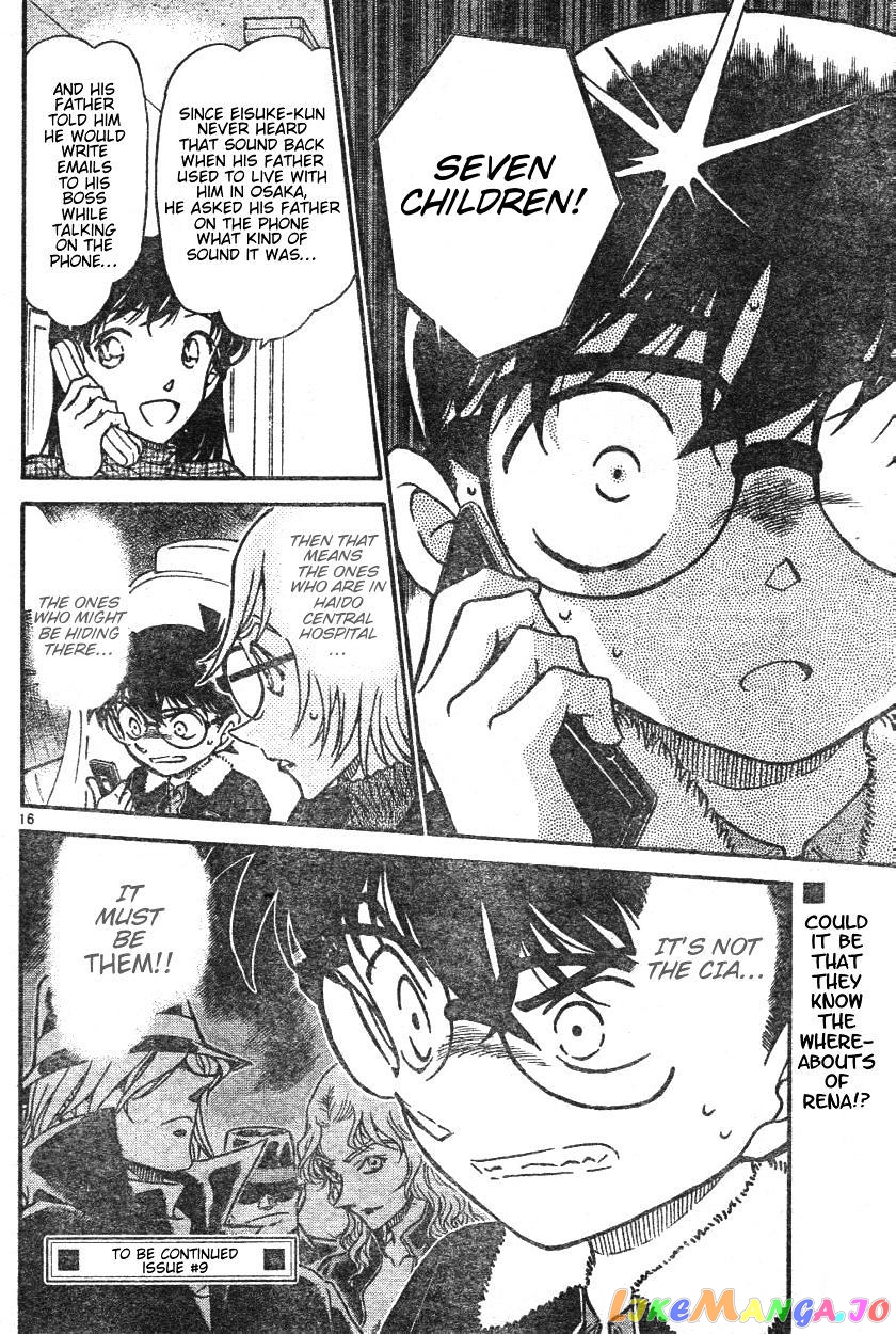 Detective Conan Chapter 595 - page 16