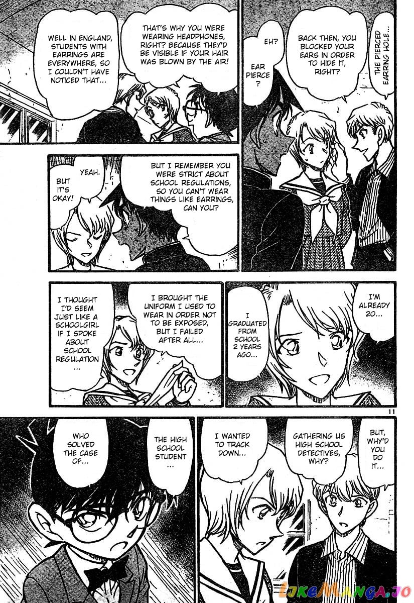 Detective Conan Chapter 566 - page 11