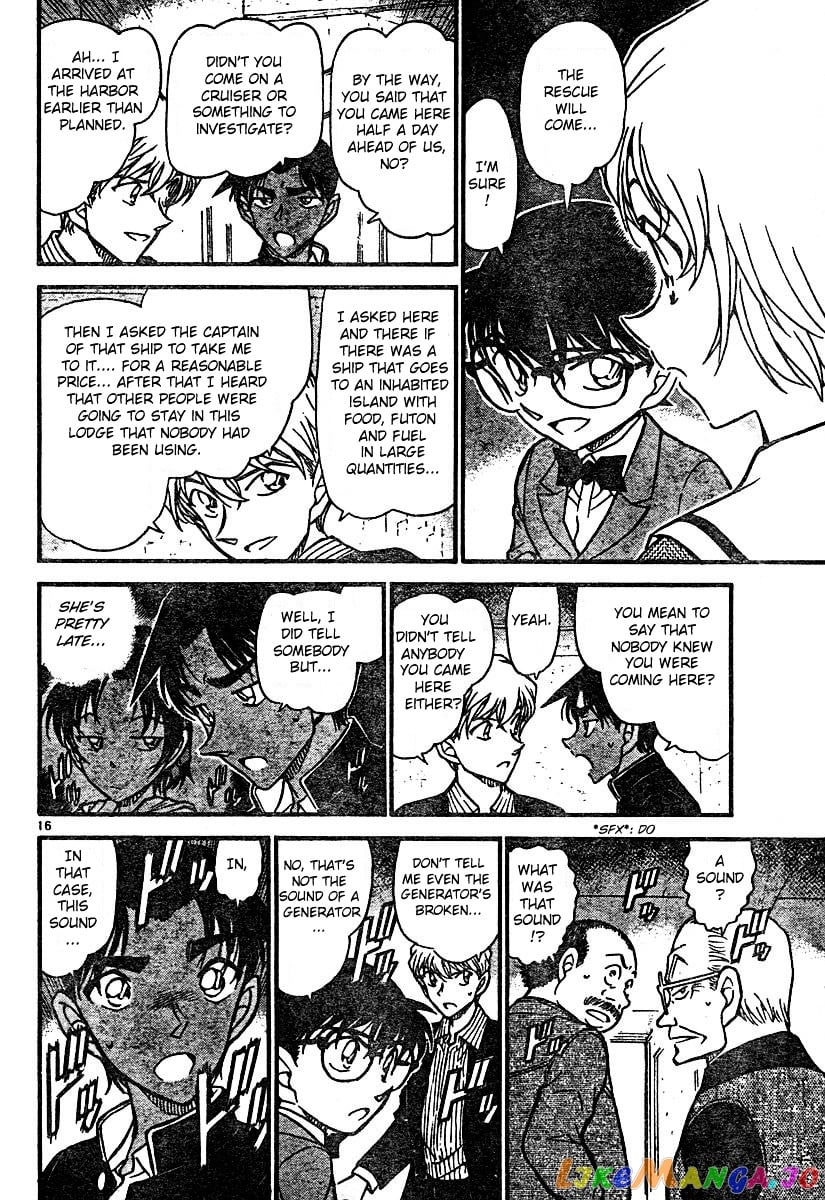 Detective Conan Chapter 566 - page 16