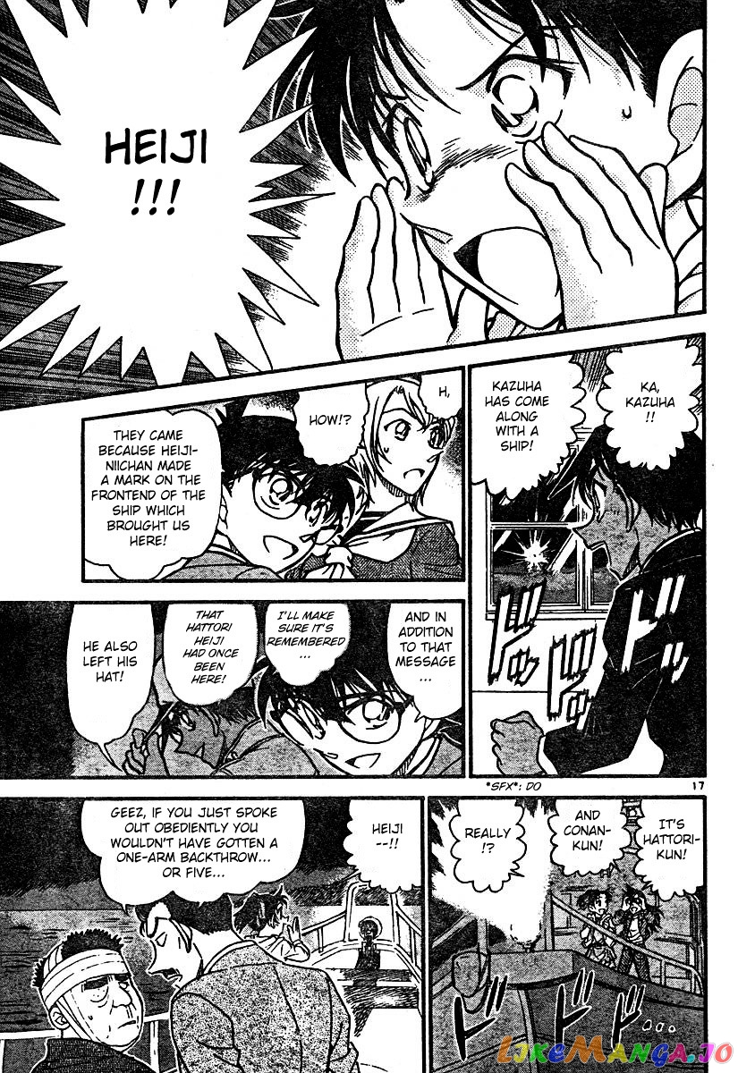 Detective Conan Chapter 566 - page 17