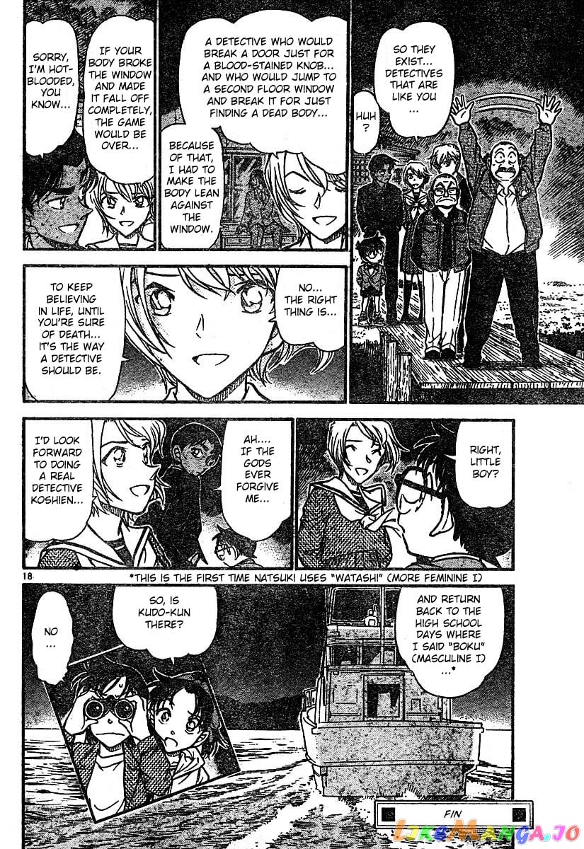 Detective Conan Chapter 566 - page 18