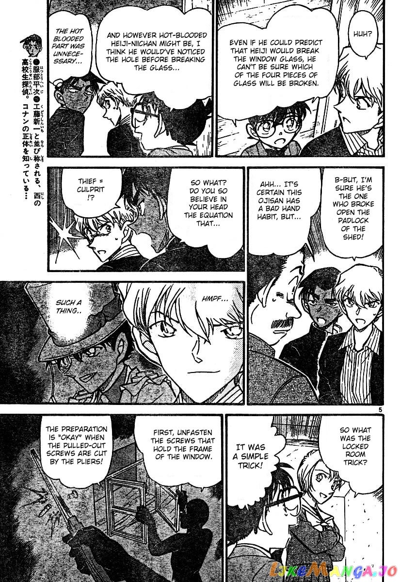 Detective Conan Chapter 566 - page 5