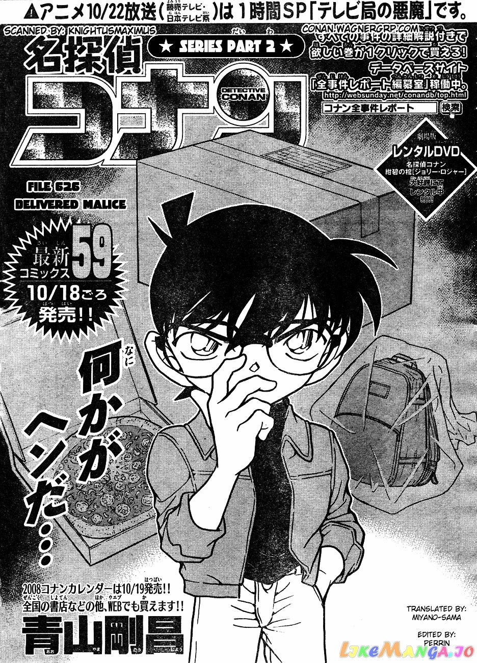 Detective Conan Chapter 626 - page 1