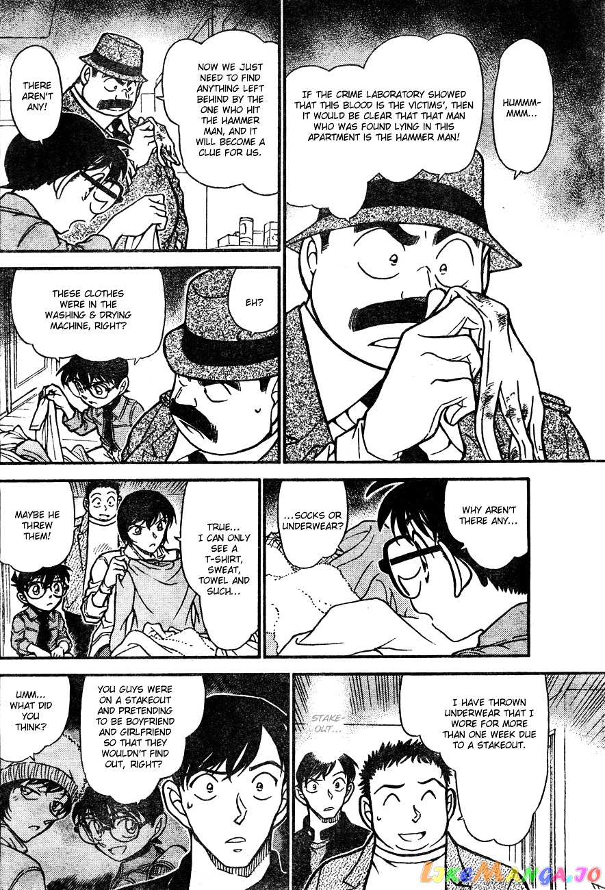 Detective Conan Chapter 626 - page 12