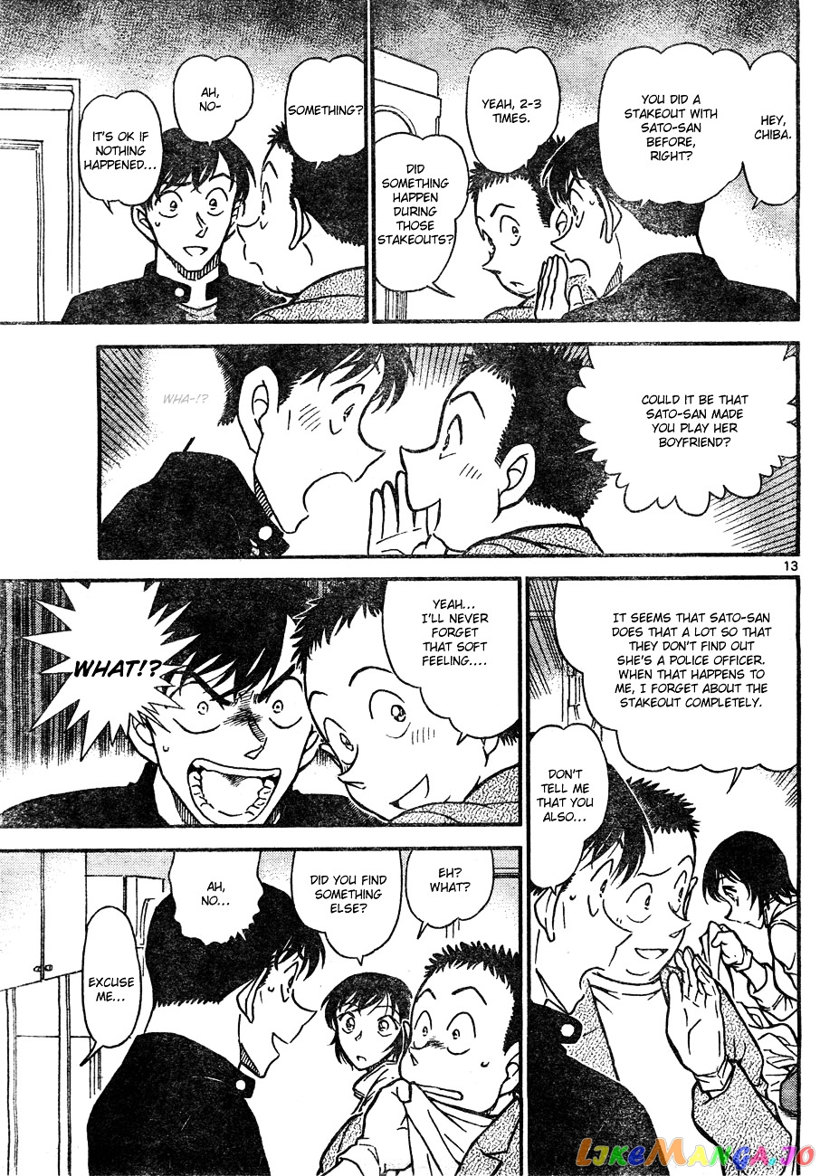 Detective Conan Chapter 626 - page 13