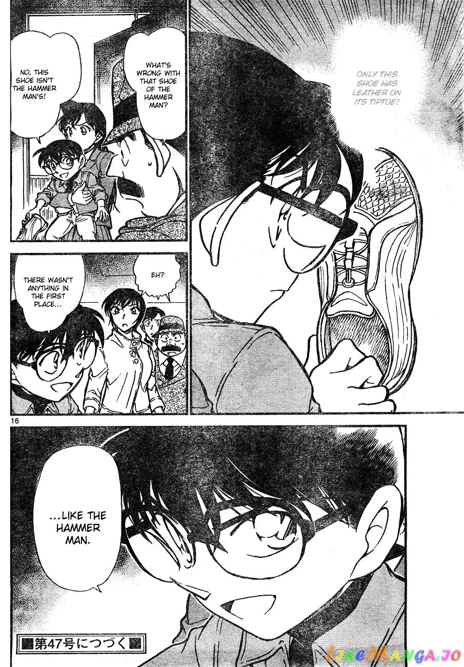 Detective Conan Chapter 626 - page 16