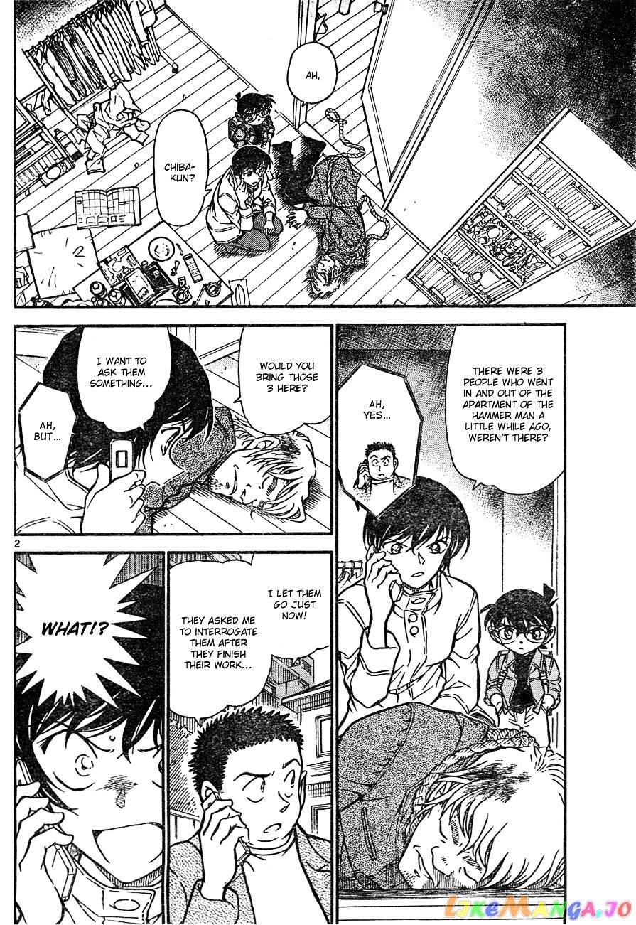 Detective Conan Chapter 626 - page 2