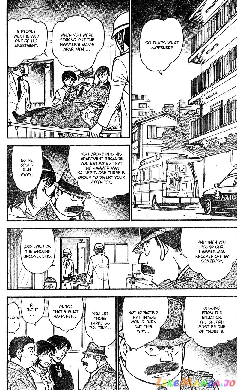 Detective Conan Chapter 626 - page 3