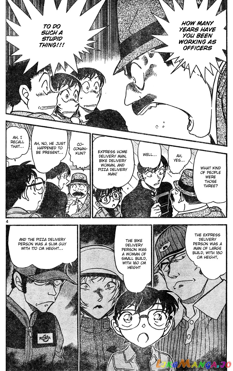 Detective Conan Chapter 626 - page 4