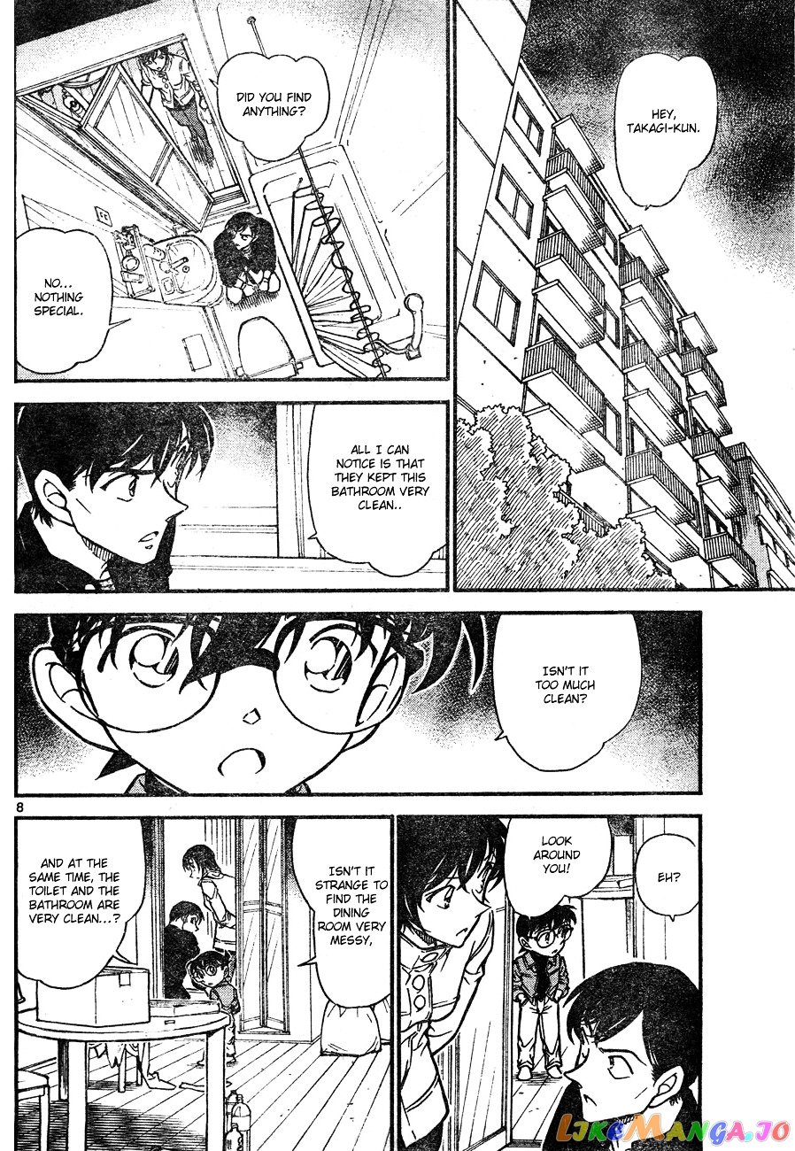 Detective Conan Chapter 626 - page 8