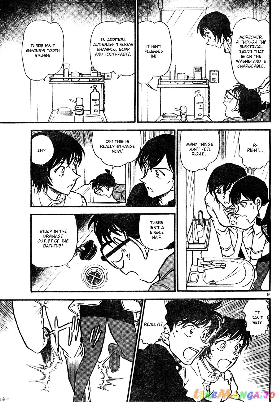 Detective Conan Chapter 626 - page 9