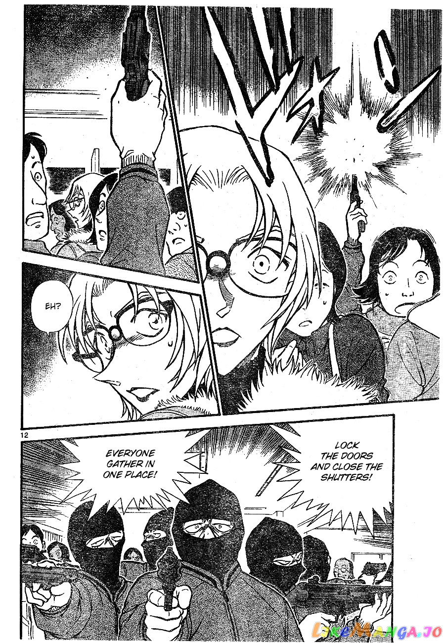 Detective Conan Chapter 677 - page 11