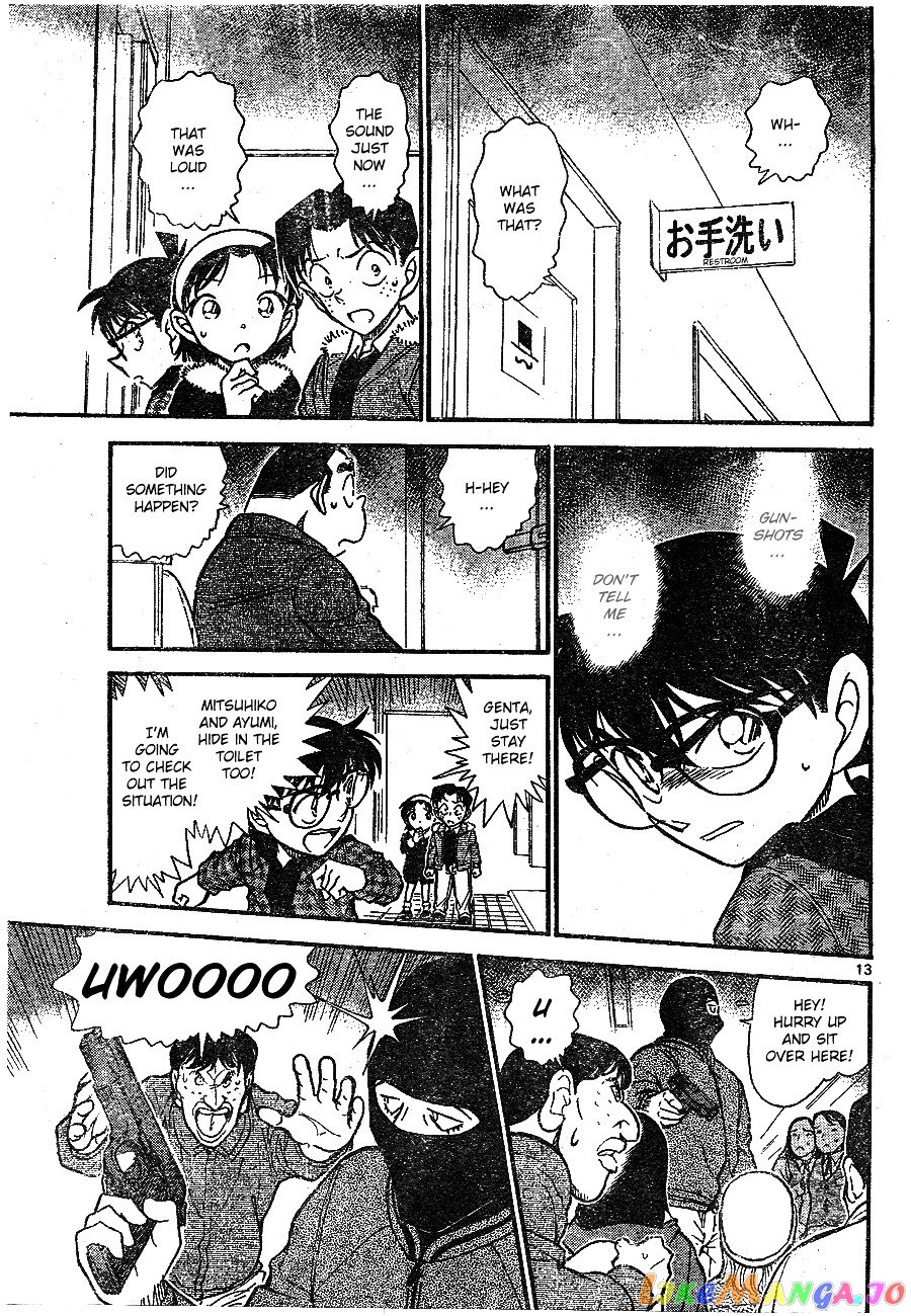 Detective Conan Chapter 677 - page 12