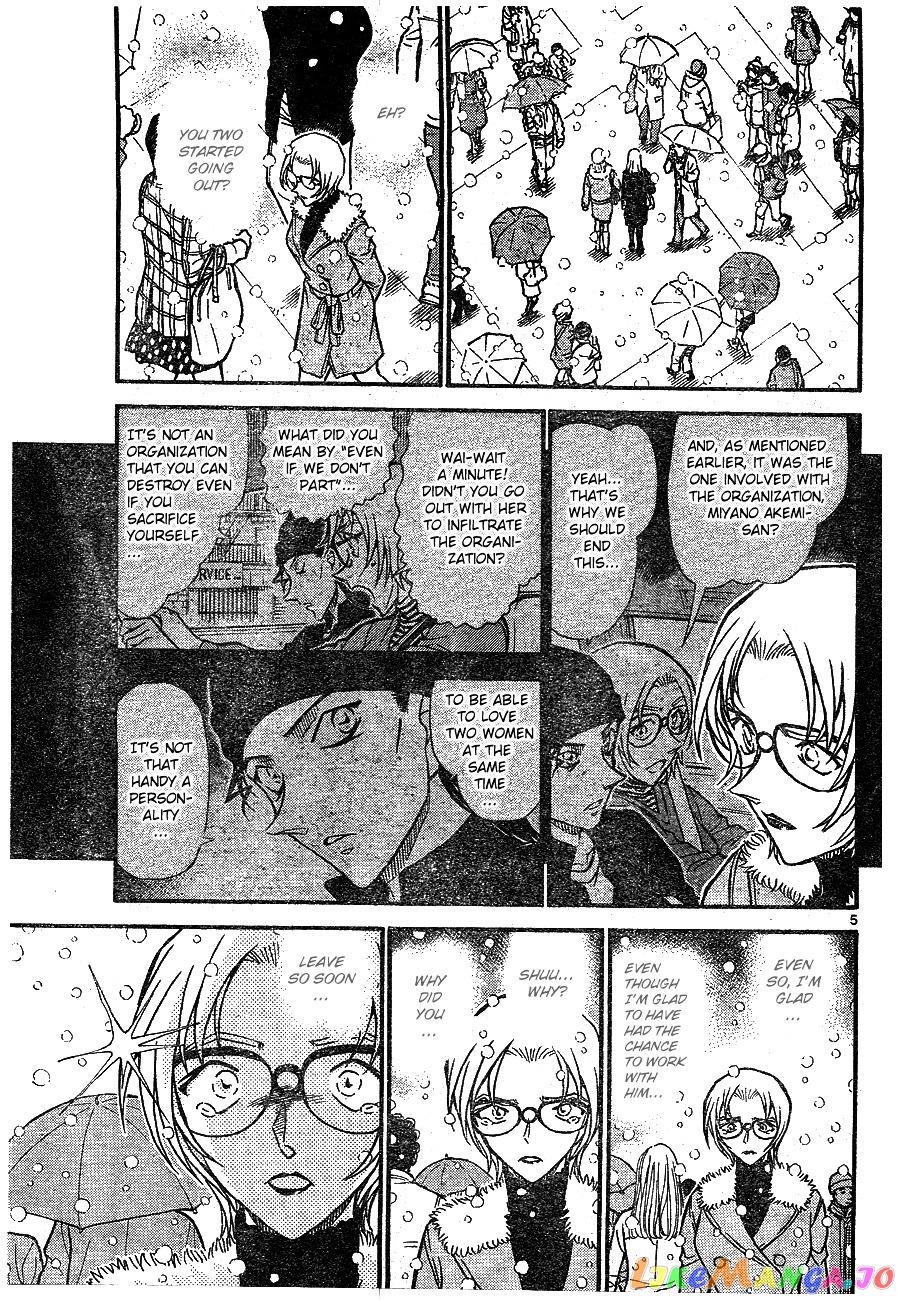 Detective Conan Chapter 677 - page 4