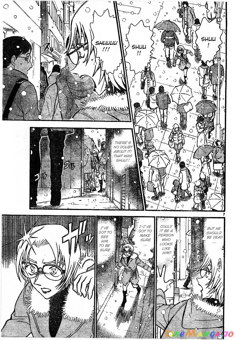 Detective Conan Chapter 677 - page 6