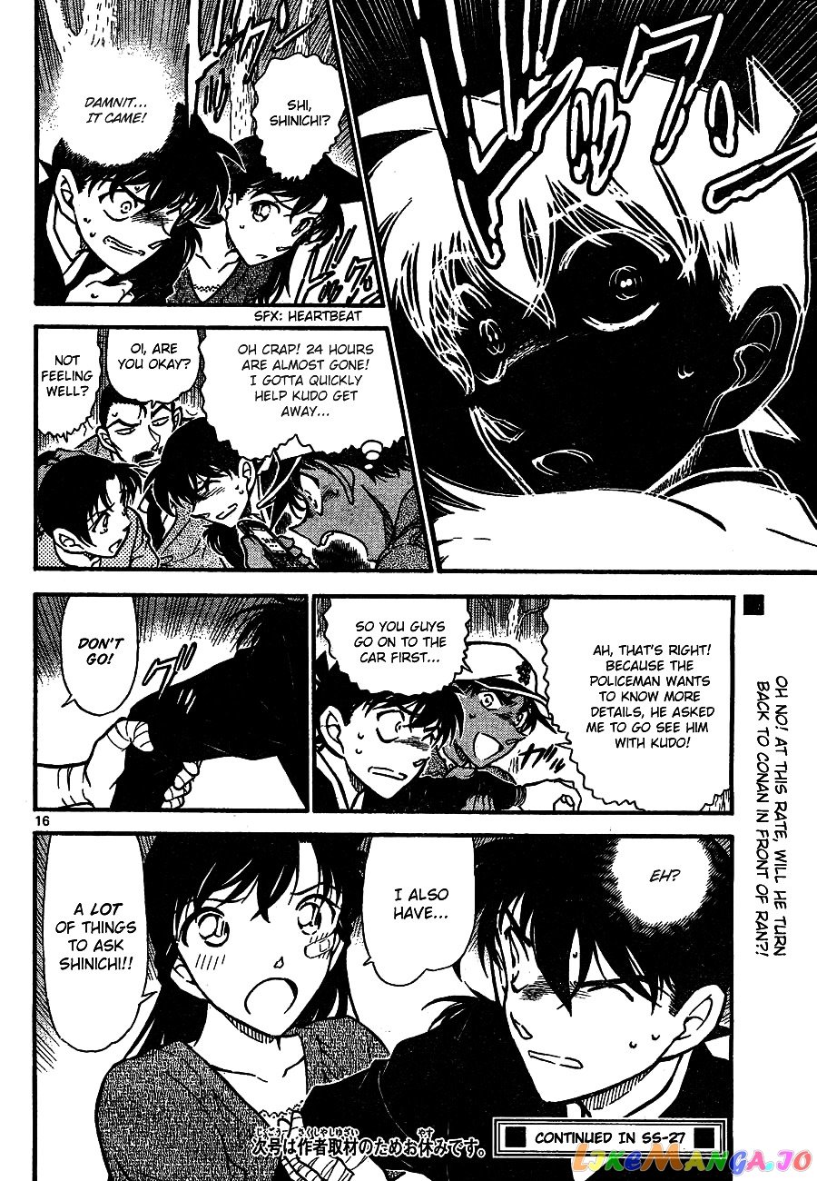 Detective Conan Chapter 651 - page 16