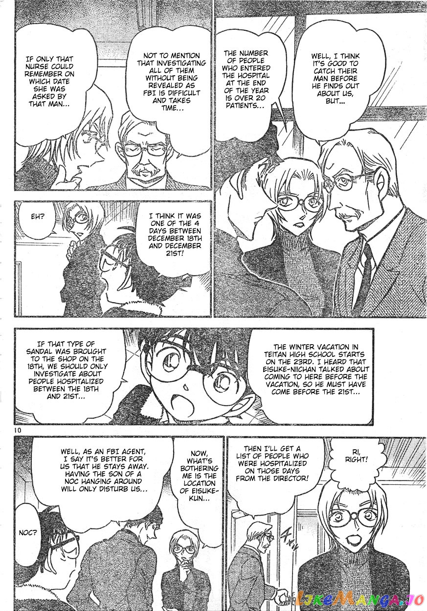 Detective Conan Chapter 596 - page 10