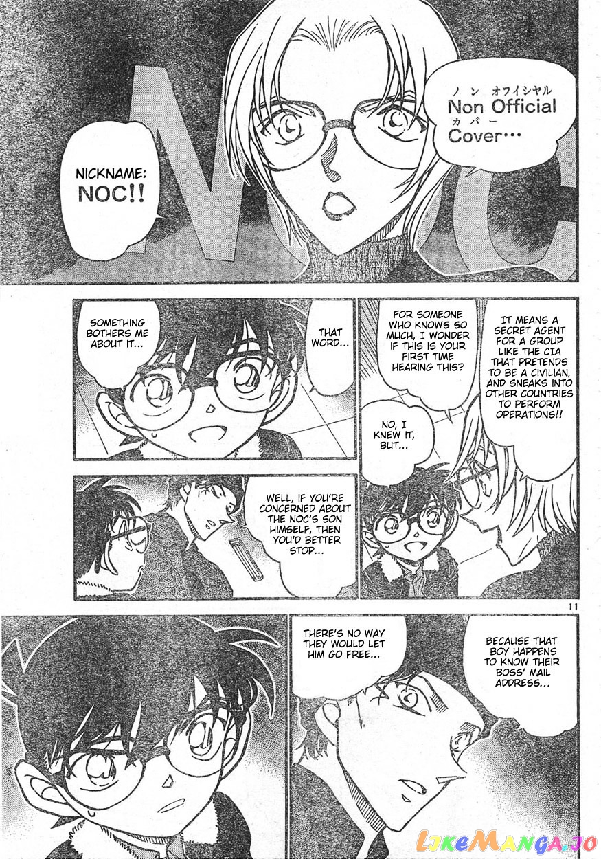 Detective Conan Chapter 596 - page 11