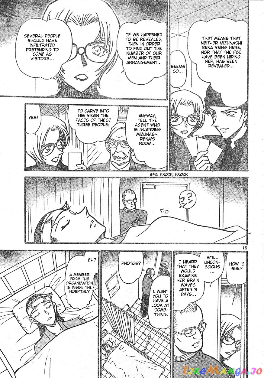 Detective Conan Chapter 596 - page 15