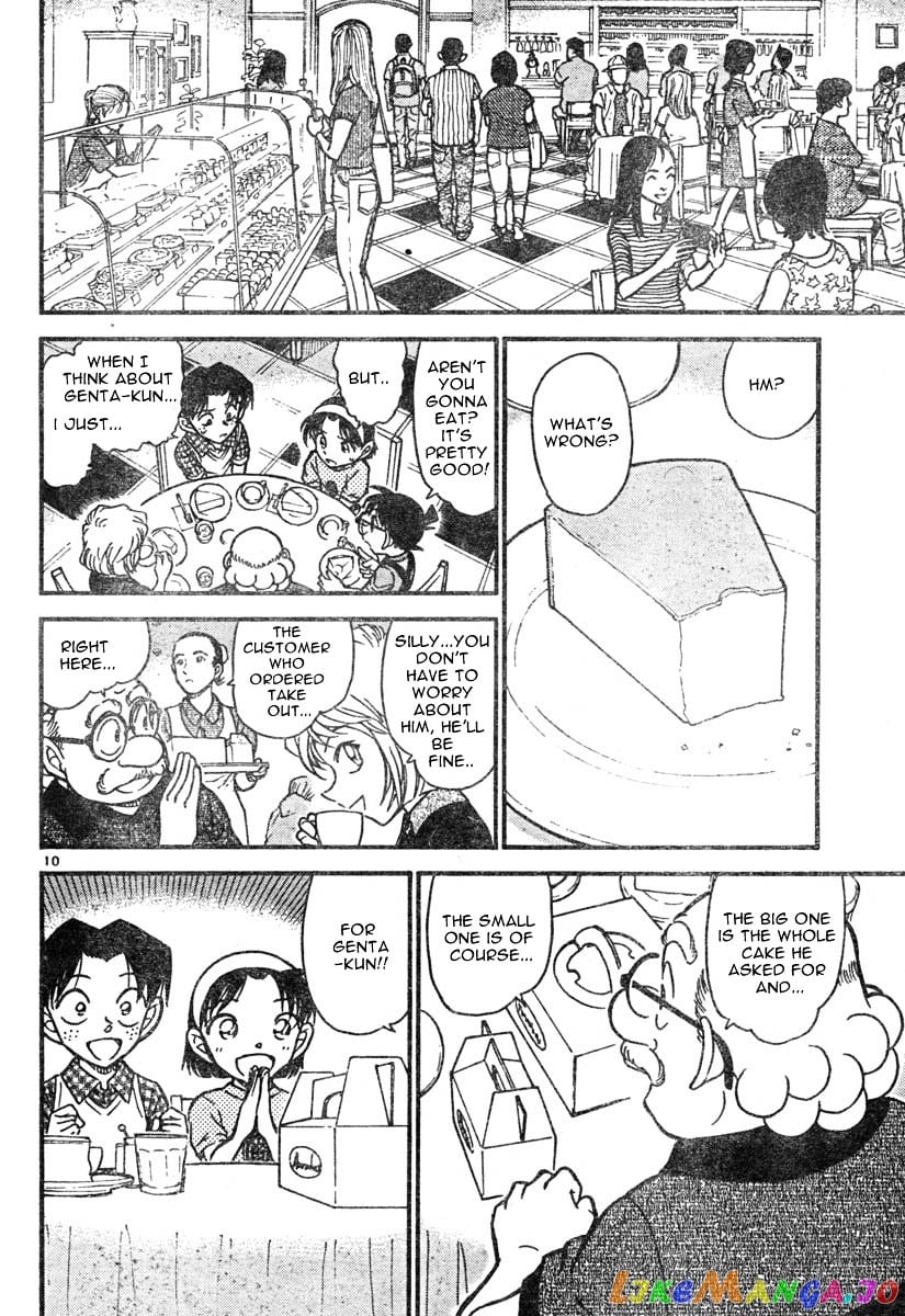 Detective Conan Chapter 567 - page 10