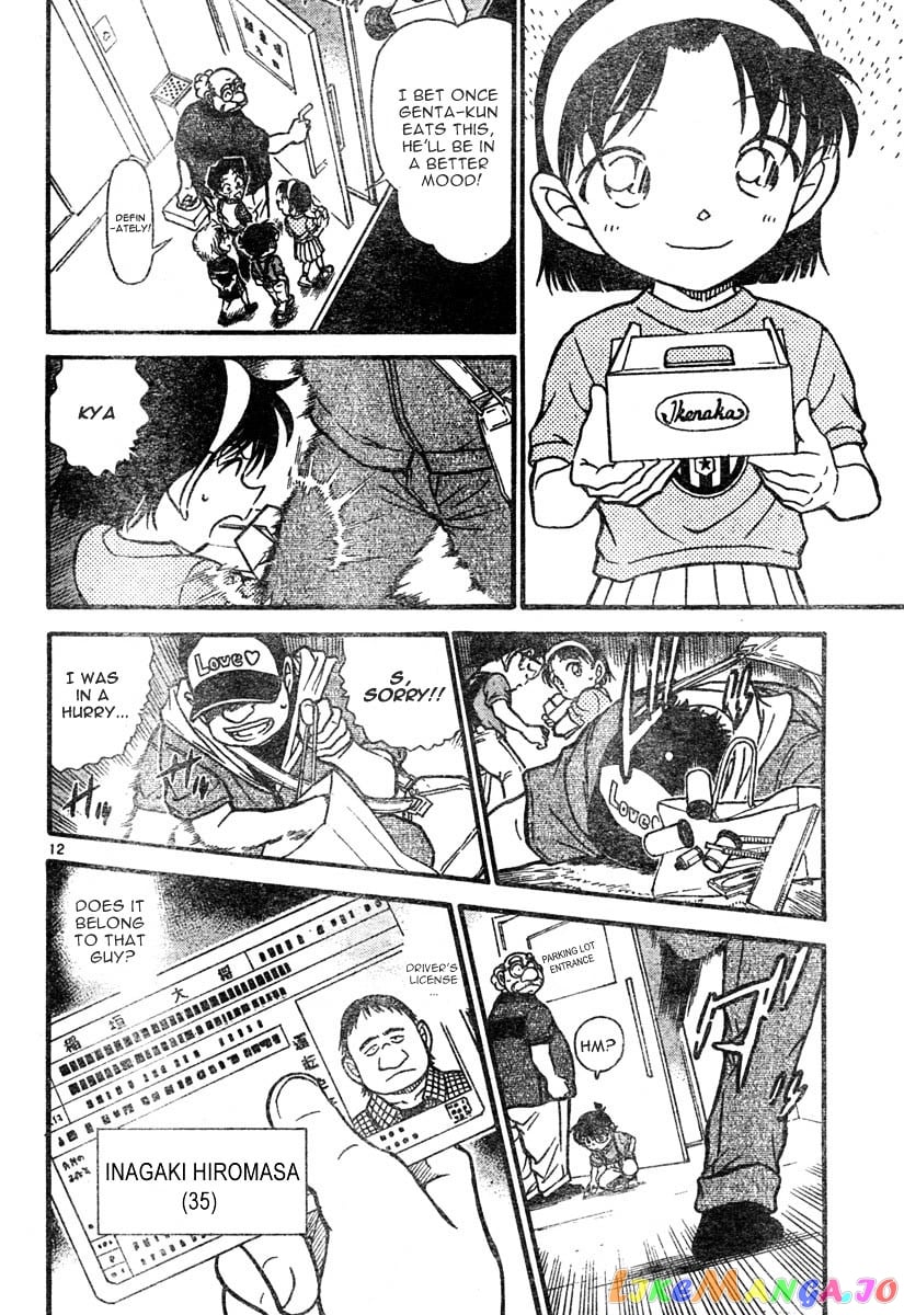 Detective Conan Chapter 567 - page 12