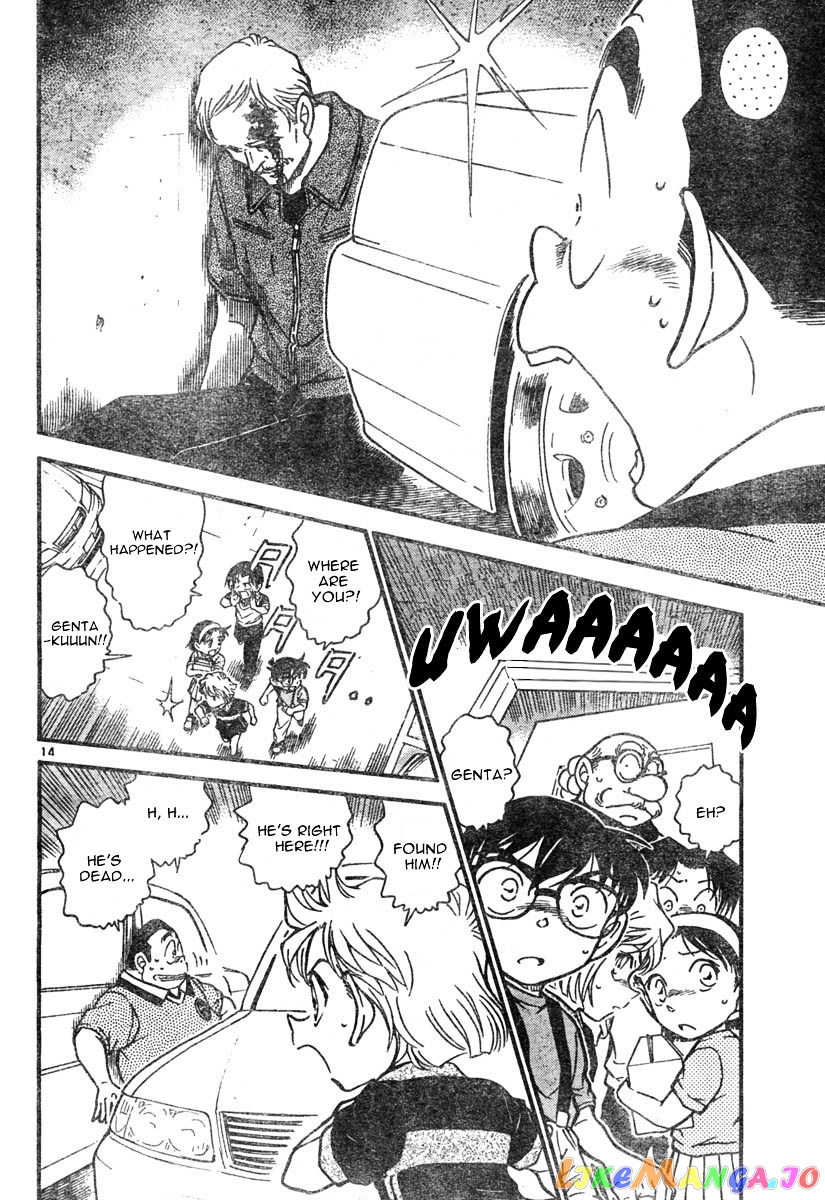 Detective Conan Chapter 567 - page 14